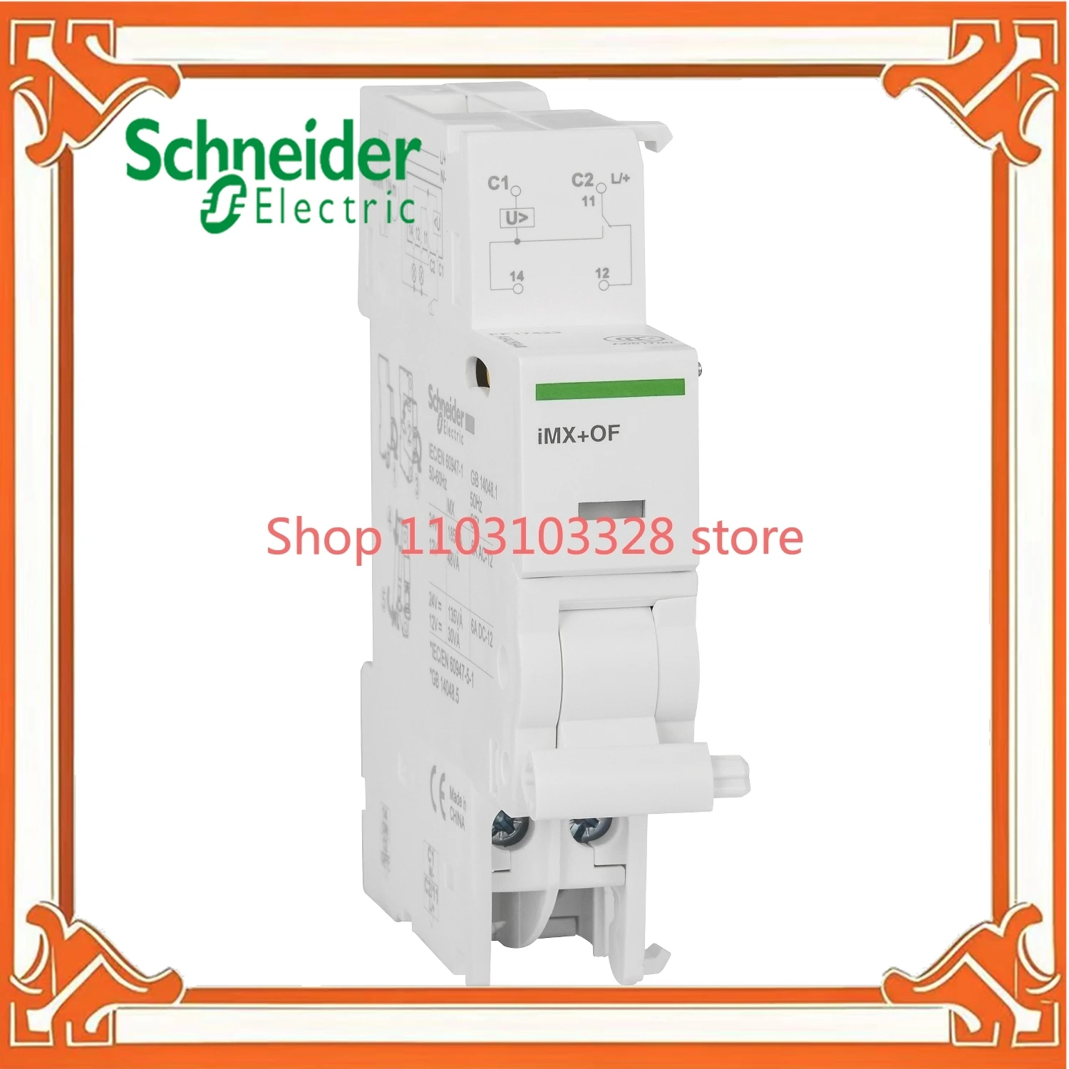 IMX + of with Normally Open and Normally Closed Contacts of Shunt Trip Unit + Status Indication Contact 12-24VAC/DC A9A26948
IMX + of with Normally Open and Normally Closed Contacts of Shunt Trip Unit + Status Indication Contact 12-24VAC/DC A9A26948