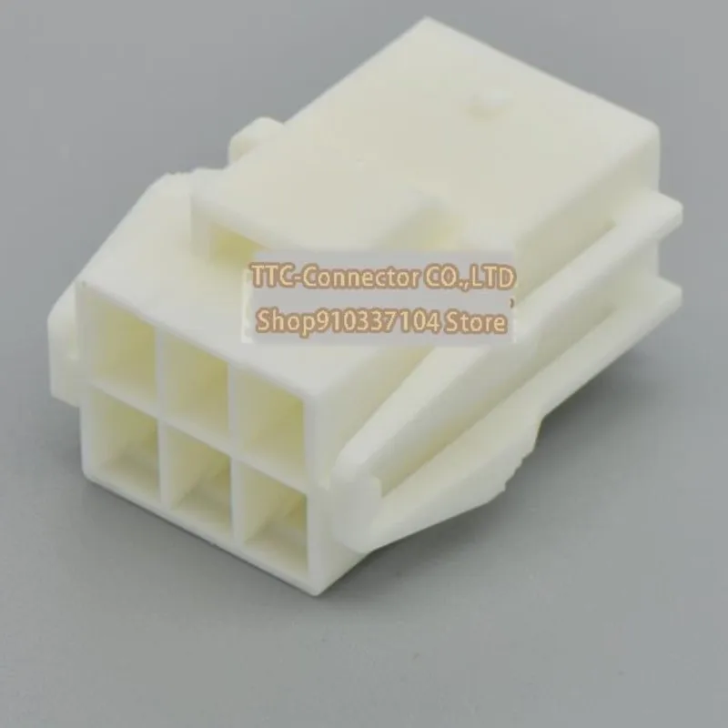 10pcs/lot YLP-06V Connector shell Plastic case 100% New and Original new
10pcs/lot YLP-06V Connector shell Plastic case 100% New and Original new
