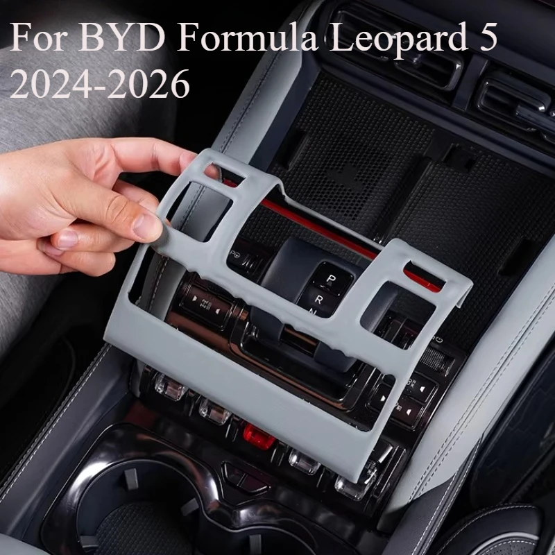 For BYD Formula Leopard 5 2024-2026 Center Console Gear Shift Panel Cover Door Window Switch Panel Trim Stickers
For BYD Formula Leopard 5 2024-2026 Center Console Gear Shift Panel Cover Door Window Switch Panel Trim Stickers