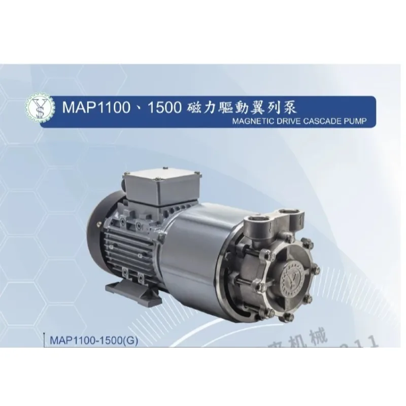 Mold temperature machine Yuanxin magnetic pump high temperature oil and water MAP-500-750-1100-1500-2200-3000-4200
Mold temperature machine Yuanxin magnetic pump high temperature oil and water MAP-500-750-1100-1500-2200-3000-4200