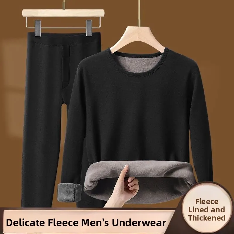 Men's Thermal Underwear Set round Neck Long Sleeve Thickened Fleece Lined Two Piece Base Layer Warm Clothes Home Clothes
Men's Thermal Underwear Set round Neck Long Sleeve Thickened Fleece Lined Two Piece Base Layer Warm Clothes Home Clothes