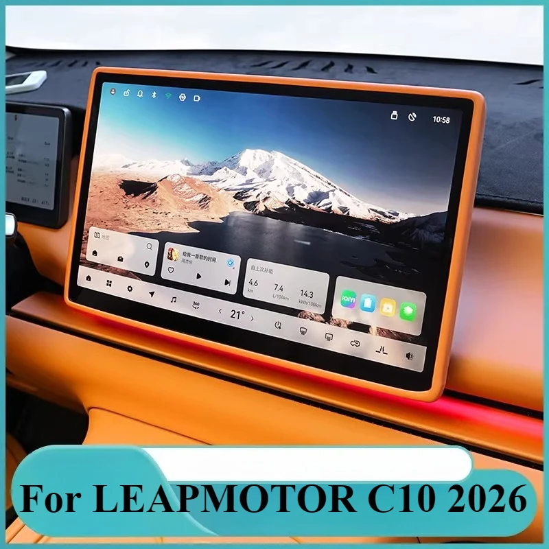 Car For LEAPMOTOR C10 2026 Central control screen display protective cover navigation silicone frame accessories
Car For LEAPMOTOR C10 2026 Central control screen display protective cover navigation silicone frame accessories
