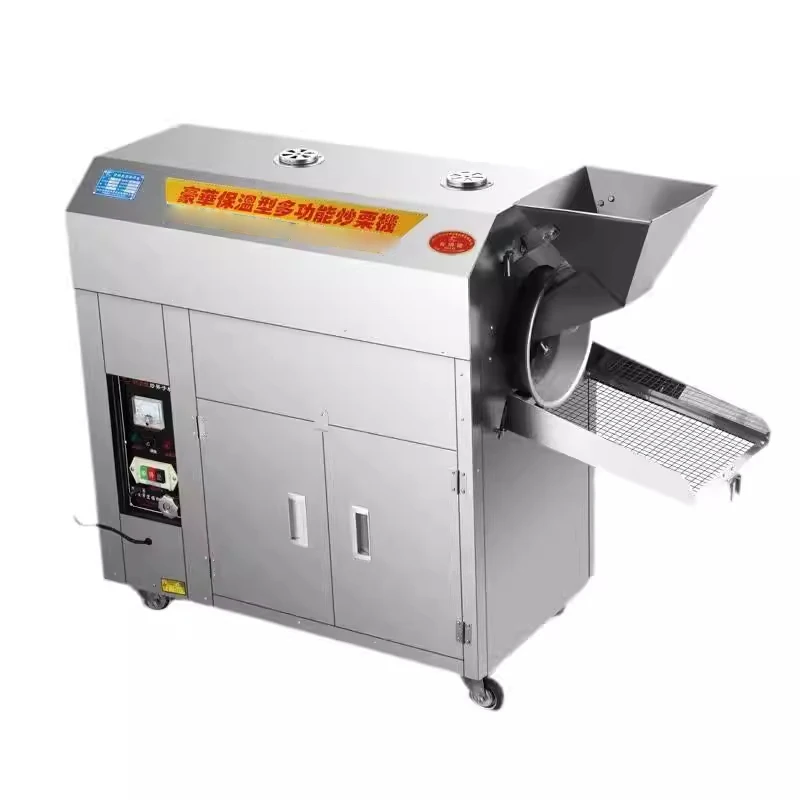 220/110v Commercial Roasting Machine Nut Roasting Machine Gas Grain Roaster for Peanuts Chestnuts Sesame Nut Roaster Customized
220/110v Commercial Roasting Machine Nut Roasting Machine Gas Grain Roaster for Peanuts Chestnuts Sesame Nut Roaster Customized