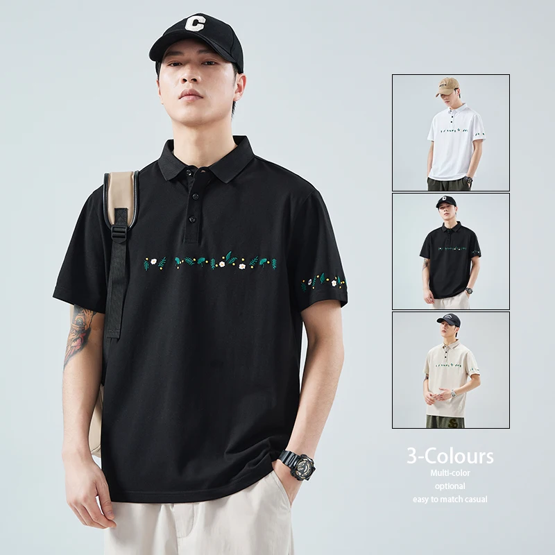 Short-sleeved men's polo shirt men's summer lapel embroidery new loose everything breathable ice oxygen bar T-shirt
Short-sleeved men's polo shirt men's summer lapel embroidery new loose everything breathable ice oxygen bar T-shirt