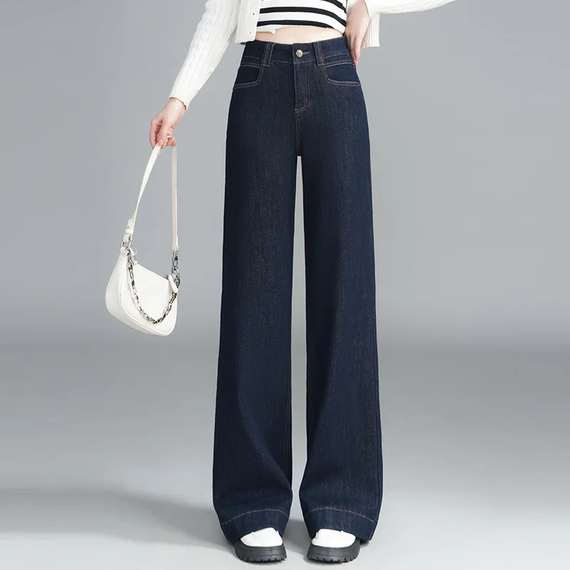 Vintage Blue Jeans for Women, Spring High-Waisted Loose Slimming Draped Feel, Winter Fleece-Lined Thickened Pants
Vintage Blue Jeans for Women, Spring High-Waisted Loose Slimming Draped Feel, Winter Fleece-Lined Thickened Pants