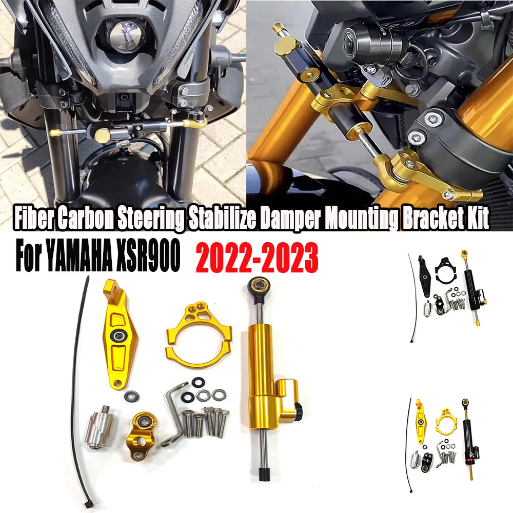 2023 XSR 900 xsr 900 Motorcycle Fiber Carbon Steering Stabilize Damper Mounting Bracket Kit For YAMAHA XSR900 2022 2023
2023 XSR 900 xsr 900 Motorcycle Fiber Carbon Steering Stabilize Damper Mounting Bracket Kit For YAMAHA XSR900 2022 2023
