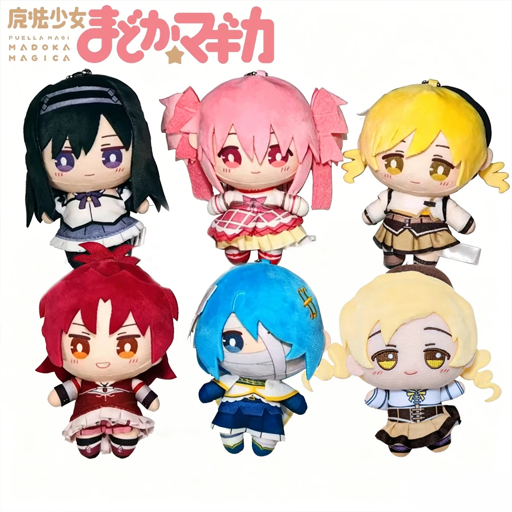 Anime Puella Magi Madoka Magica Cosplay Homura Akemi Madoka Kaname Mami Tomoe Kyoko Sakura Doll Keychain Plush Dolls Accessory
Anime Puella Magi Madoka Magica Cosplay Homura Akemi Madoka Kaname Mami Tomoe Kyoko Sakura Doll Keychain Plush Dolls Accessory