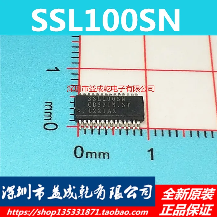 SSL100SN SSL100 SSOP28 10PCS
SSL100SN SSL100 SSOP28 10PCS