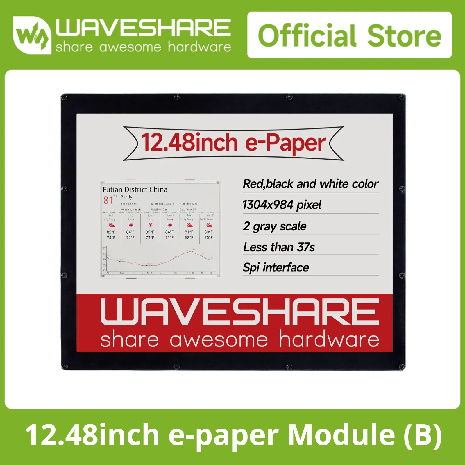 Waveshare 1304 × 984, модуль дисплея E-Ink 12,48 дюйма, трехцветный, красный/черный/белый, интерфейс SPI, серая шкала 2
Waveshare 1304 × 984, модуль дисплея E-Ink 12,48 дюйма, трехцветный, красный/черный/белый, интерфейс SPI, серая шкала 2