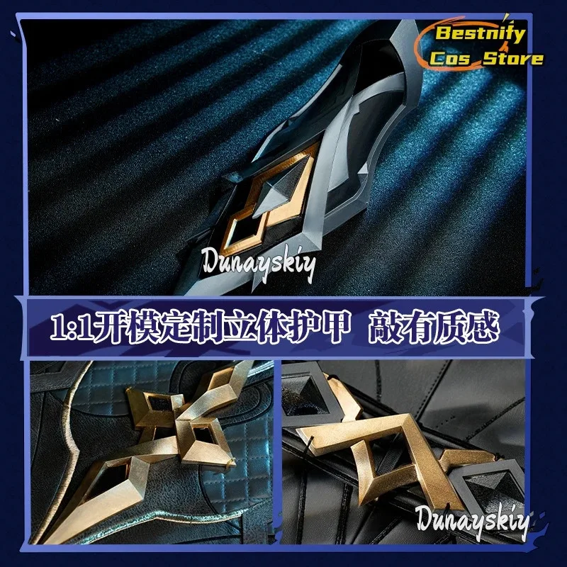 25COSGame Genshin Impact The Captain Ii Capitano Косплей Костюм великолепный модный и аксессуар реквизит комплект Хэллоуин Рождество uni
25COSGame Genshin Impact The Captain Ii Capitano Косплей Костюм великолепный модный и аксессуар реквизит комплект Хэллоуин Рождество uni