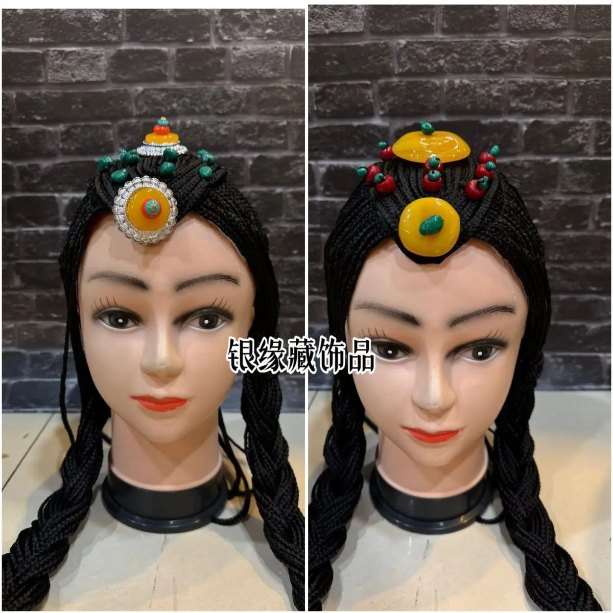 Retro Tibetan Dance Guozhuang Dance Accessories Dance Performance Simple Ladies Headdress
Retro Tibetan Dance Guozhuang Dance Accessories Dance Performance Simple Ladies Headdress