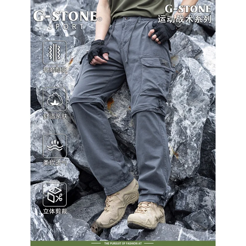 American retro casual loose multi pocket workwear pants, summer new men's trendy outdoor sports tactical pants
American retro casual loose multi pocket workwear pants, summer new men's trendy outdoor sports tactical pants