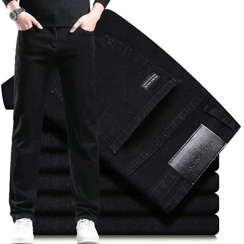 Мужские осенние модные универсальные свободные прямые эластичные джинсы, мужские облегающие джинсовые брюки, умные повседневные сине-серые брюки
Мужские осенние модные универсальные свободные прямые эластичные джинсы, мужские облегающие джинсовые брюки, умные повседневные сине-серые брюки