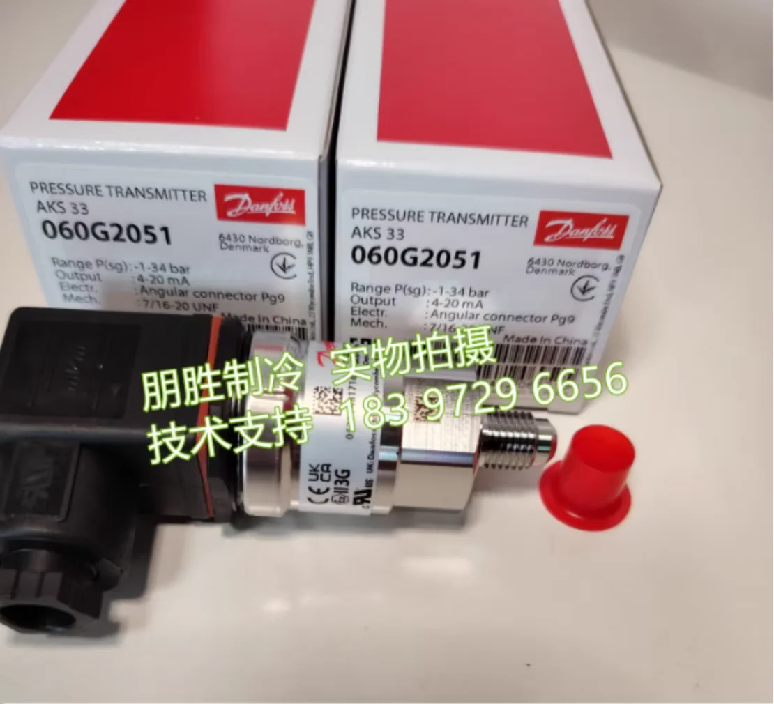 (060G2024) Danfoss pressure sensor (060G2047) (060G2062) (060G2065) (060G2067) (060G2100) (060G2101) (060G2102)
(060G2024) Danfoss pressure sensor (060G2047) (060G2062) (060G2065) (060G2067) (060G2100) (060G2101) (060G2102)