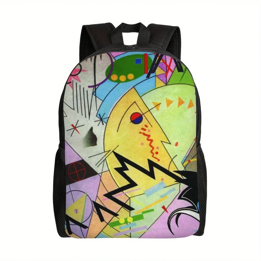 Abstract Art Print Backpack For Adults Casual Daily Use Washable Polyester
Abstract Art Print Backpack For Adults Casual Daily Use Washable Polyester