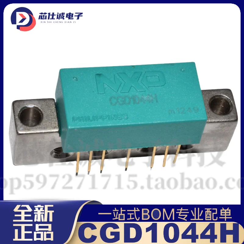 New Original CGD1044H High Frequency Tube Module In stock and available for direct purchase
New Original CGD1044H High Frequency Tube Module In stock and available for direct purchase