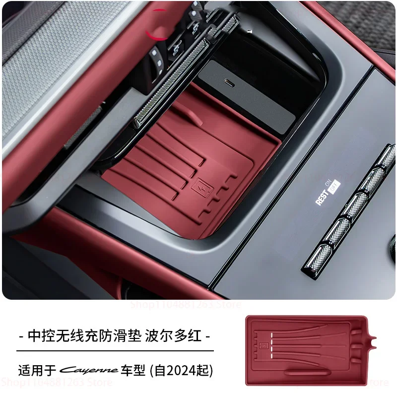 For Porsche's New Cayenne Central Control Wireless Charging Silicone Pad Protection Anti-slip Pad Cayenne Car Interior Supplies
For Porsche's New Cayenne Central Control Wireless Charging Silicone Pad Protection Anti-slip Pad Cayenne Car Interior Supplies