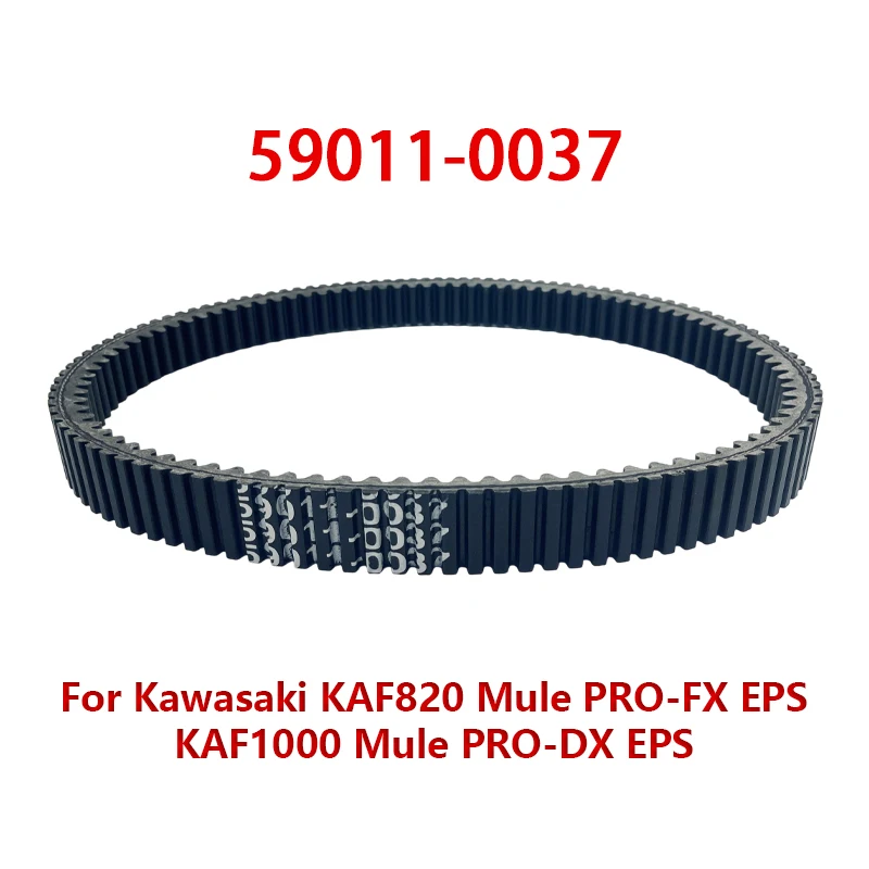 Motorcycle Accessories Drive Transmission Belt 59011-0037 Parts For Kawasaki KAF820 Mule PRO-FX EPS KAF1000 Mule PRO-DX EPS
Motorcycle Accessories Drive Transmission Belt 59011-0037 Parts For Kawasaki KAF820 Mule PRO-FX EPS KAF1000 Mule PRO-DX EPS
