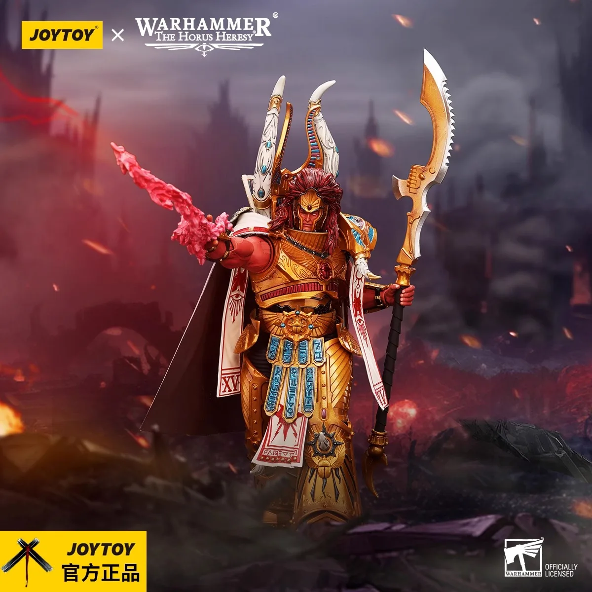 JOYTOY Dark Source 40K Series 1:18 Thousand Red Demons Magnus 15th Legion Mobile Soldier
JOYTOY Dark Source 40K Series 1:18 Thousand Red Demons Magnus 15th Legion Mobile Soldier