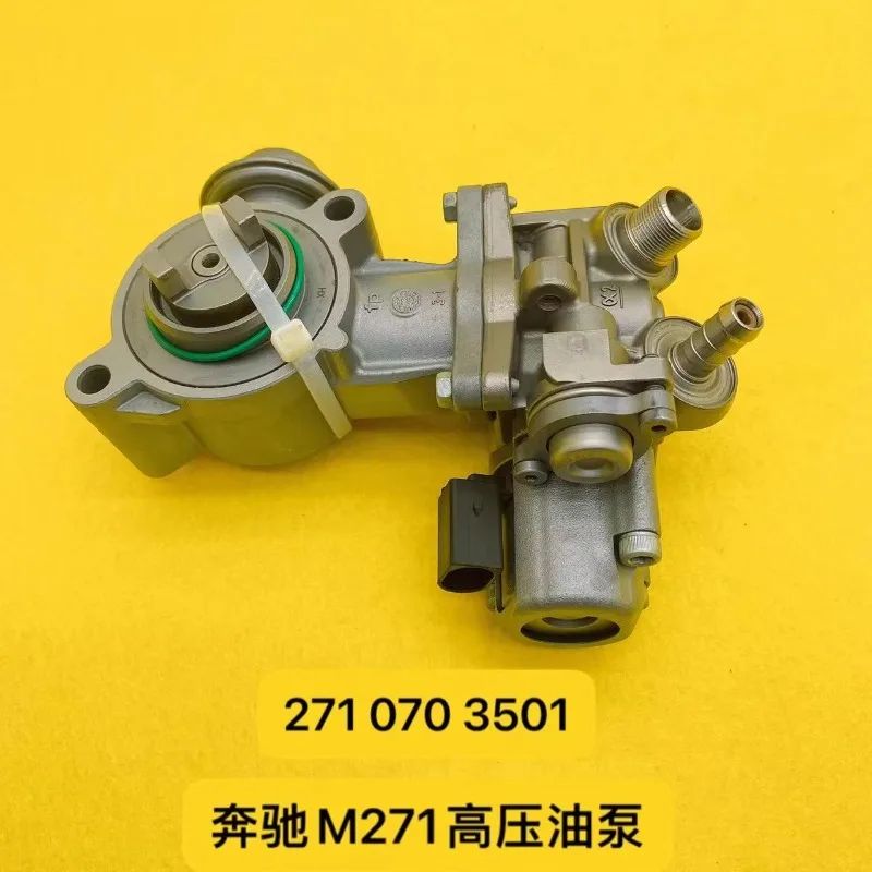 Auto Parts, High Pressure Oil Pump Suitable for M271 Engine OE:2710703501 271 070 3501
Auto Parts, High Pressure Oil Pump Suitable for M271 Engine OE:2710703501 271 070 3501