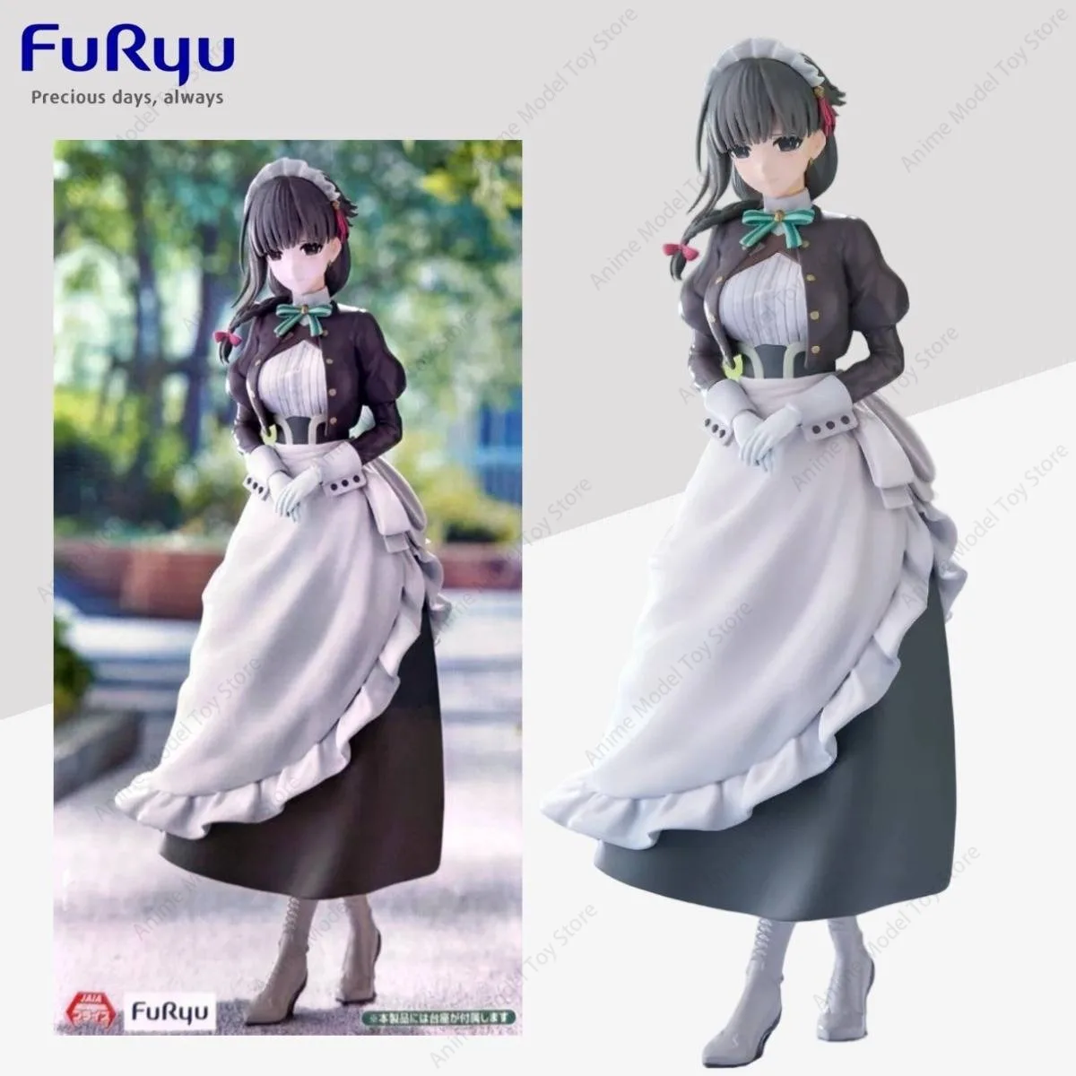 Original FuRyu in Stock Genuine Figures You Are Ms.servant Trio-Try-iT Figure Yuki Xue Anime Model Kits Action Collectibles Toys
Original FuRyu in Stock Genuine Figures You Are Ms.servant Trio-Try-iT Figure Yuki Xue Anime Model Kits Action Collectibles Toys