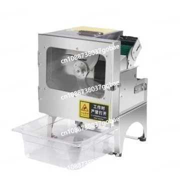 Коммерческая машина для резки зеленого лука Многофункциональная овощерезка Столовая Многофункциональная овощерезка
Коммерческая машина для резки зеленого лука Многофункциональная овощерезка Столовая Многофункциональная овощерезка