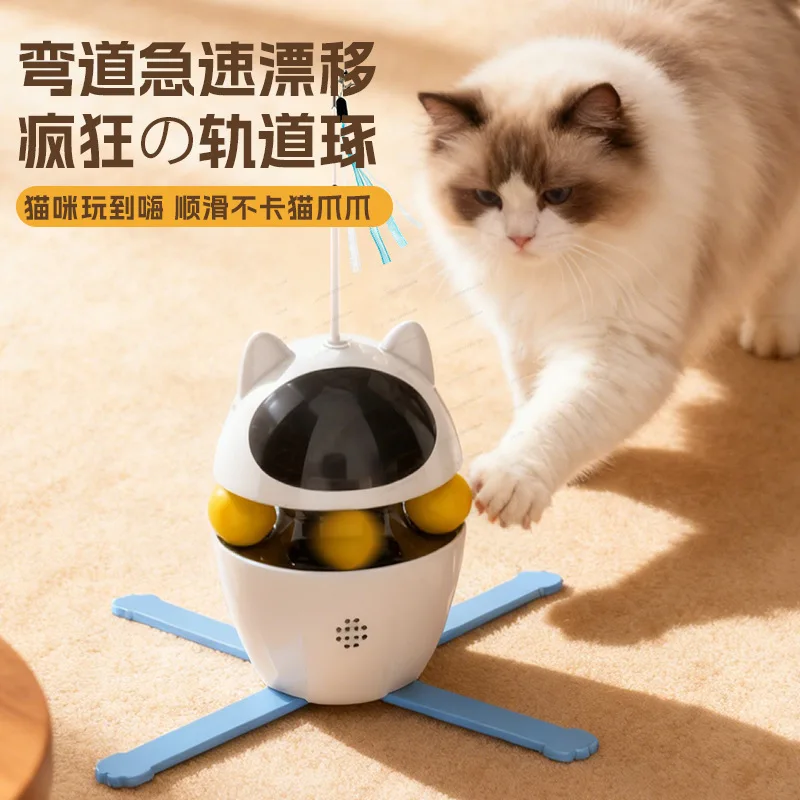 Smart Electric Rotating Cat Wand, Automatic Interactive Teaser, Indoor Pet Toy To Keep Cats Entertained and Relieve Boredom
Smart Electric Rotating Cat Wand, Automatic Interactive Teaser, Indoor Pet Toy To Keep Cats Entertained and Relieve Boredom