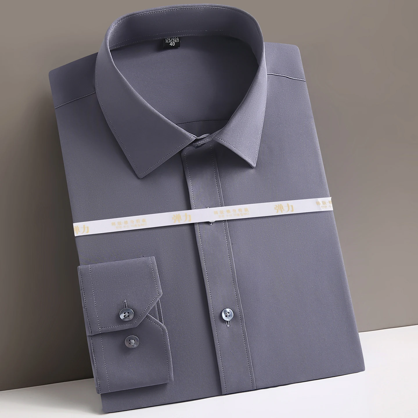 New in Shirt Elastic Striped Long Sleeve Shirts for Men Slim Fit Formal Plain Shirt Soft Anti-wrinkle Casual Elegant Clothes
New in Shirt Elastic Striped Long Sleeve Shirts for Men Slim Fit Formal Plain Shirt Soft Anti-wrinkle Casual Elegant Clothes