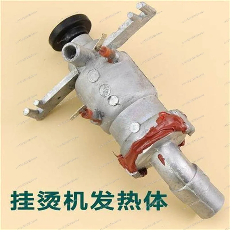 Long Lasting Hanging Iron Accessories Heating Tube Heating Pot Steam Generator Replacement Accessory For Ironing
Long Lasting Hanging Iron Accessories Heating Tube Heating Pot Steam Generator Replacement Accessory For Ironing