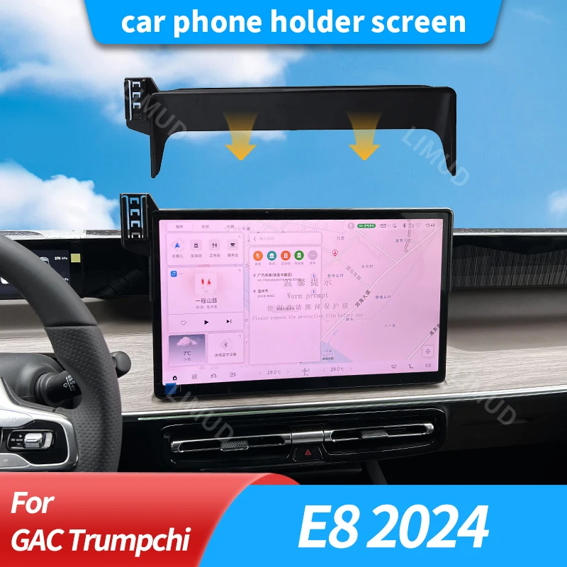 Держатель для навигации на экран 14,6 дюйма для Trumpchi E8 2024 с отсеком для хранения, крепление для телефона в автомобиль
Держатель для навигации на экран 14,6 дюйма для Trumpchi E8 2024 с отсеком для хранения, крепление для телефона в автомобиль