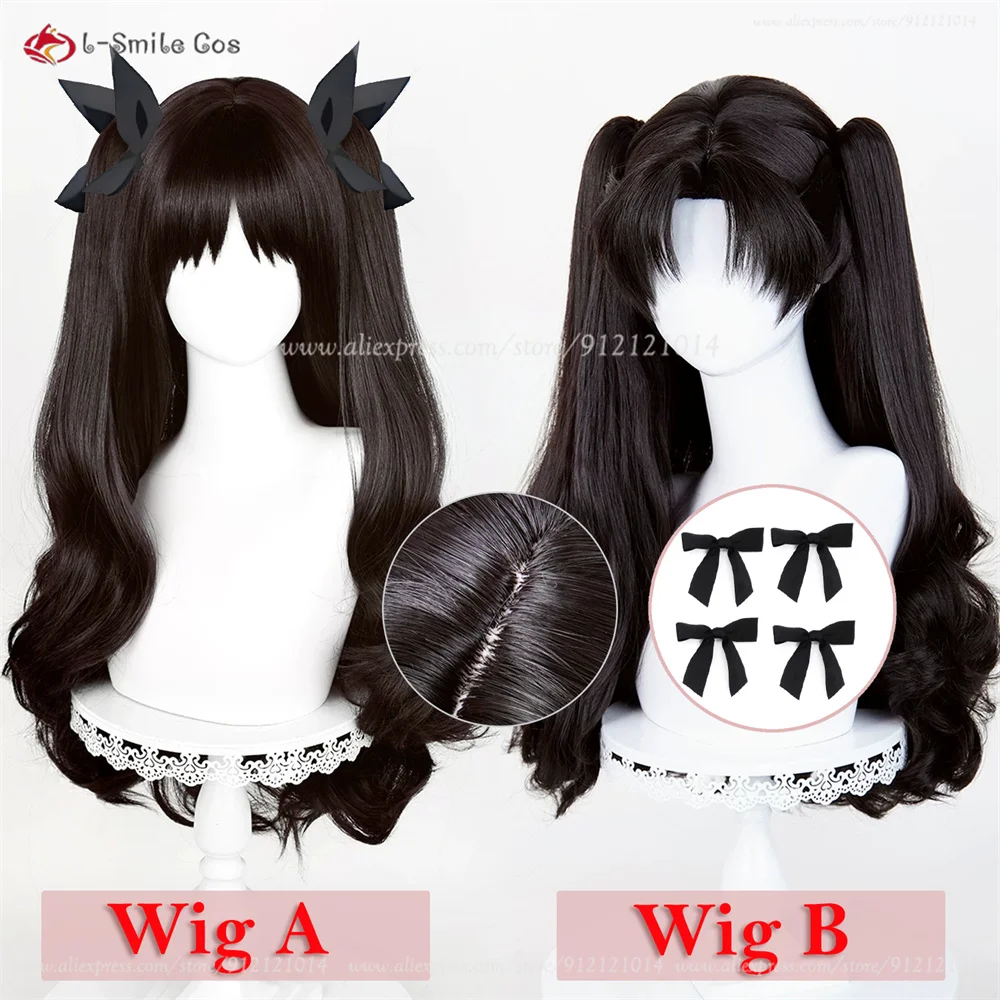Fate Tohsaka Rin Cosplay Wig 82cm Black Cruly Ponytail Wigs For Women Cosplay Anime Wig Heat Resistant Synthetic Hair Halloween
Fate Tohsaka Rin Cosplay Wig 82cm Black Cruly Ponytail Wigs For Women Cosplay Anime Wig Heat Resistant Synthetic Hair Halloween