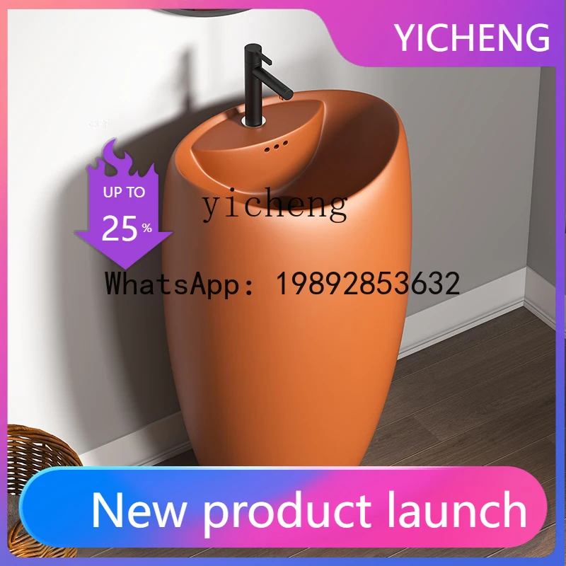 LYY integrated ceramic column basin outdoor balcony washbasin bathroom washbasin floor type
LYY integrated ceramic column basin outdoor balcony washbasin bathroom washbasin floor type