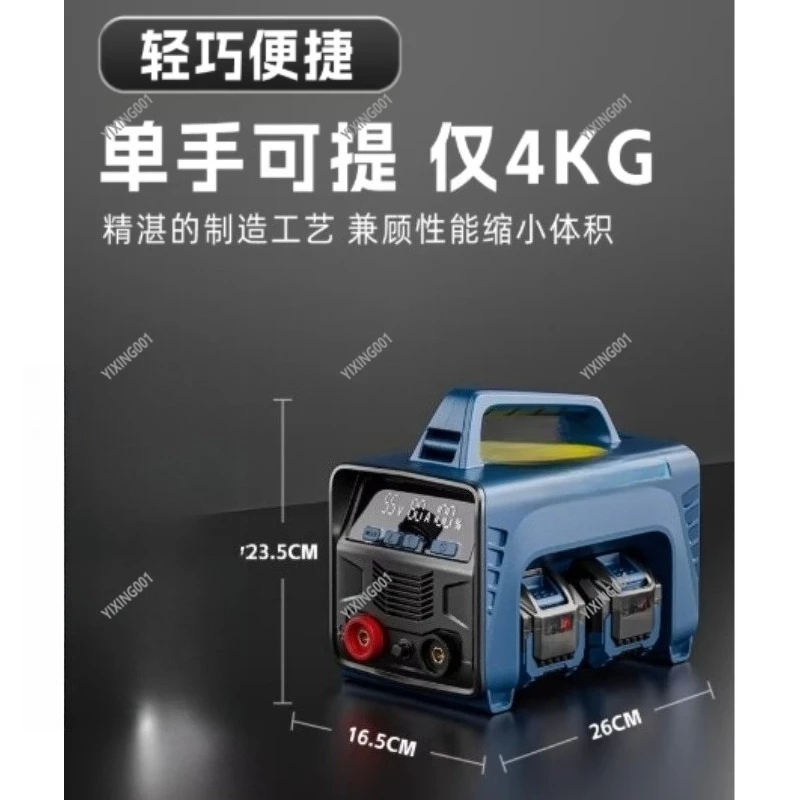 Перезаряжаемый беспроводной портативный сварочный аппарат постоянного тока для рукоделия и сварки тонких металлических деталей
Перезаряжаемый беспроводной портативный сварочный аппарат постоянного тока для рукоделия и сварки тонких металлических деталей