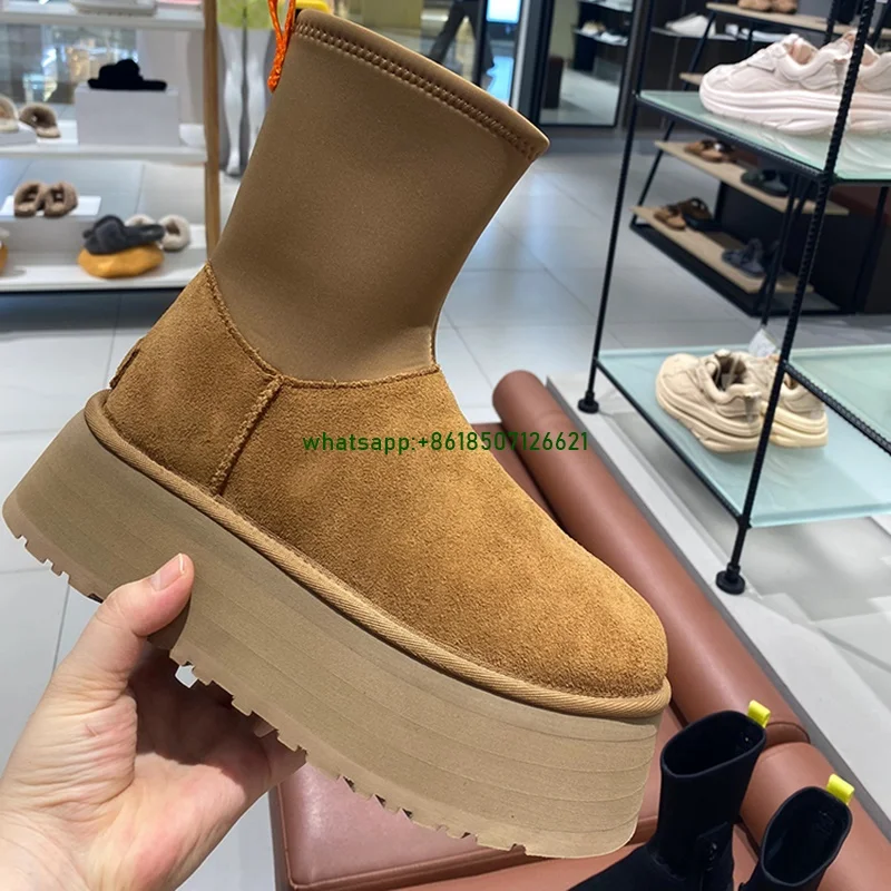 Women's New Round-Toe Spliced Thick-Soled Elastic Stocking Short Boots With Short Side Zippers And Velvet Warm Cotton Shoes
Women's New Round-Toe Spliced Thick-Soled Elastic Stocking Short Boots With Short Side Zippers And Velvet Warm Cotton Shoes