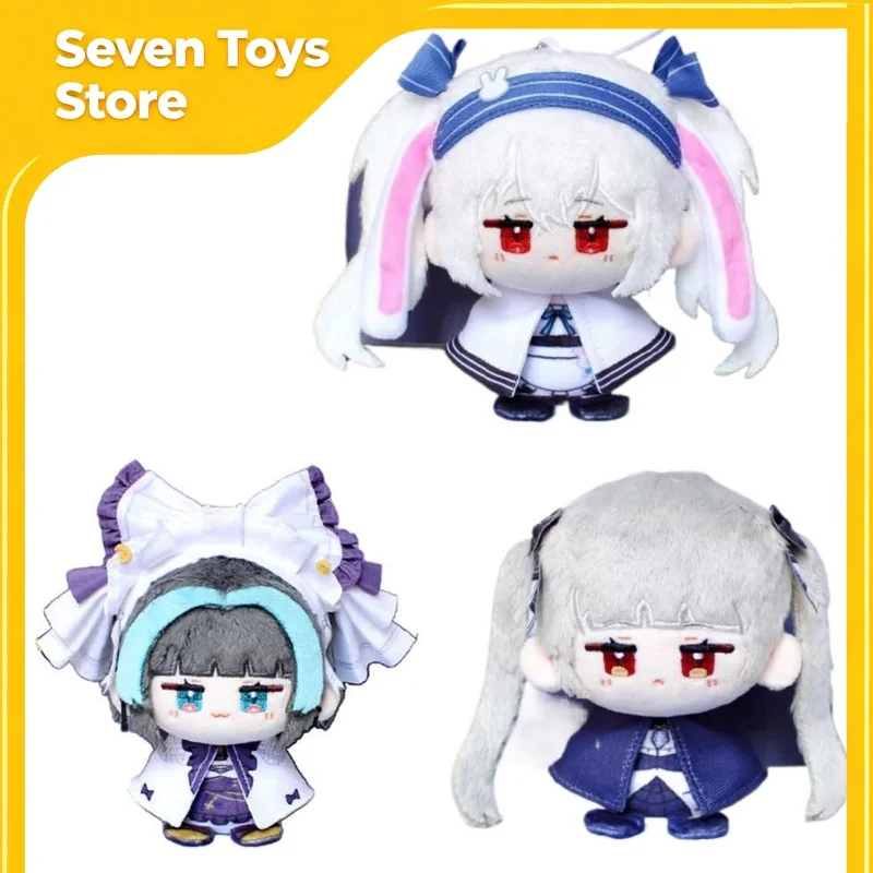 12cm Hms Cheshire/Hms Formidable/Uss Laffey Plush Pendant Toy Sitting Figure Doll Figure Azur Lane Game Peripheral Birthday Gift
12cm Hms Cheshire/Hms Formidable/Uss Laffey Plush Pendant Toy Sitting Figure Doll Figure Azur Lane Game Peripheral Birthday Gift