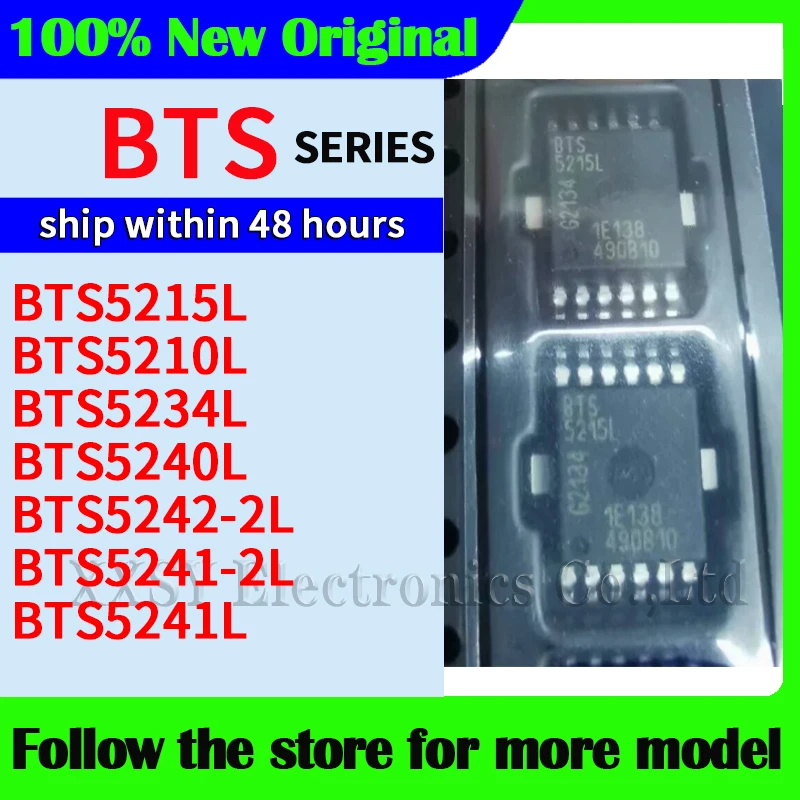 BTS5215L BTS5210L BTS5234L BTS5240L BTS5242-2L BTS5241-2L BTS5241L High quality New
BTS5215L BTS5210L BTS5234L BTS5240L BTS5242-2L BTS5241-2L BTS5241L High quality New