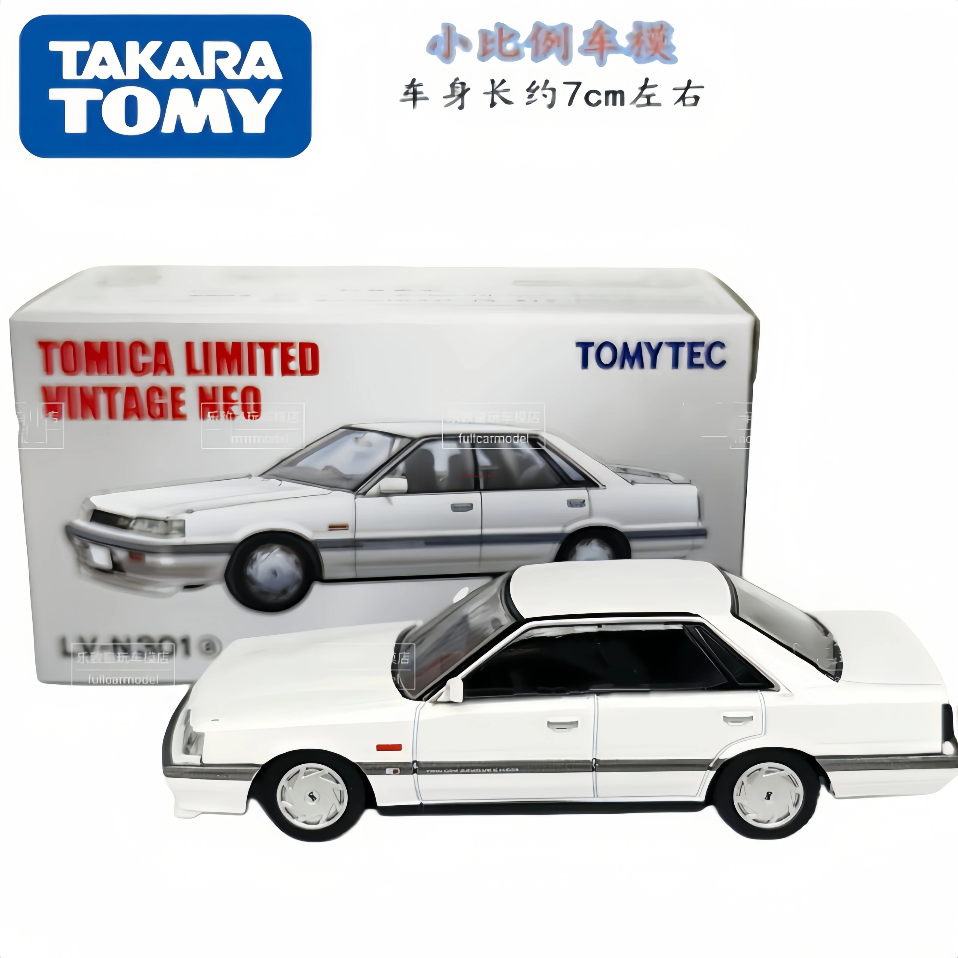 Takara Tomy Alloy Miniature Car Model 1 64 Skyline R31 Late Type White Lv N301a Tomica Vintage Neo Adult Collectible Decoration
Takara Tomy Alloy Miniature Car Model 1 64 Skyline R31 Late Type White Lv N301a Tomica Vintage Neo Adult Collectible Decoration