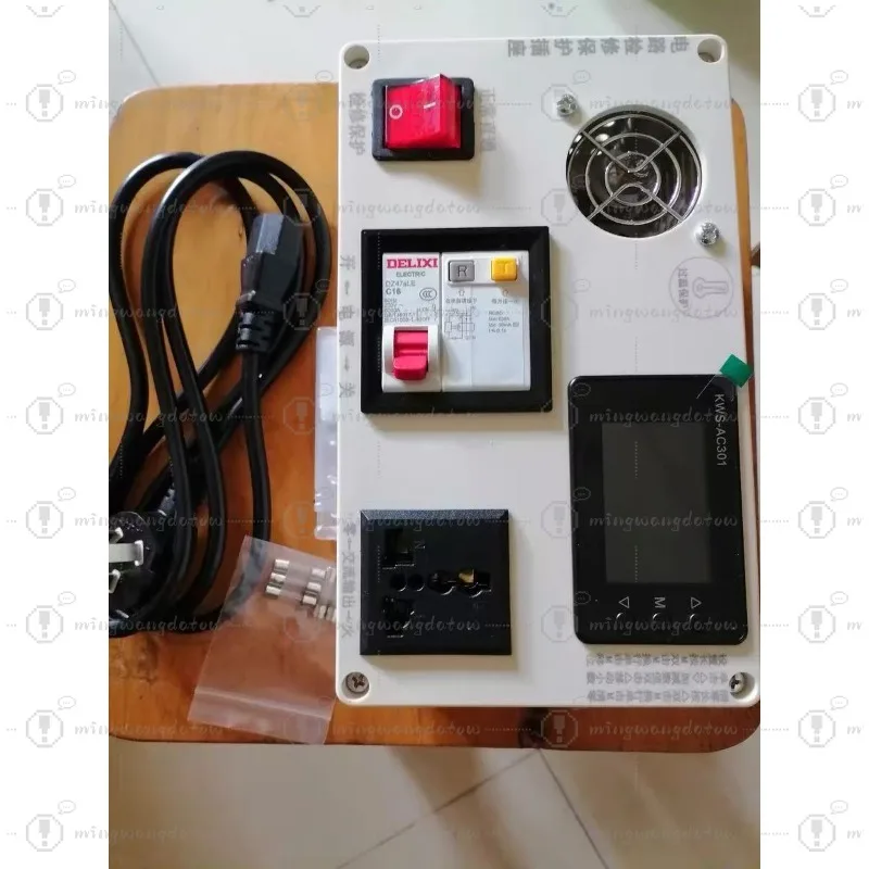 Maintenance of switch power supply circuit, anti short circuit and leakage protection, charger power socket
Maintenance of switch power supply circuit, anti short circuit and leakage protection, charger power socket