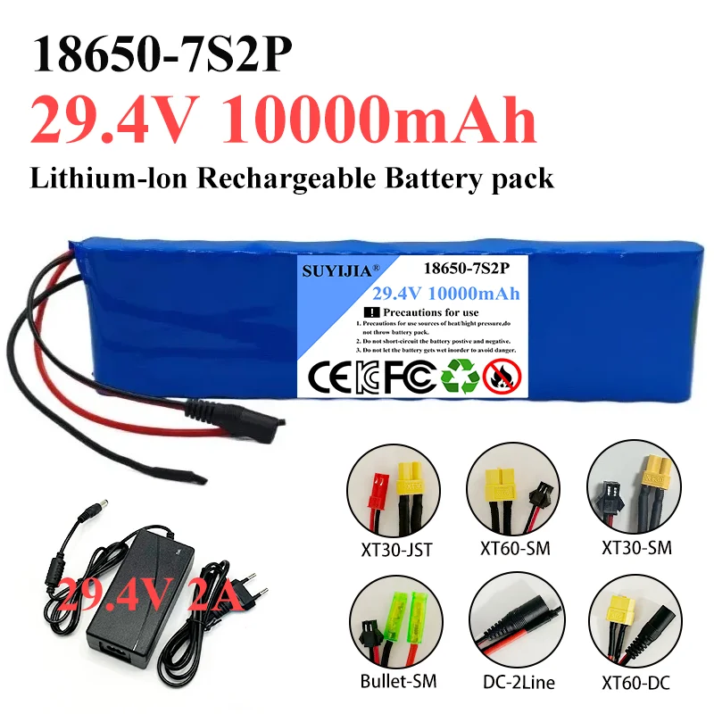 18650 7S2P 10000mAh lithium-ion battery 29.4V battery pack with built-in BMS + 29.4V charger multiple plugs to choose from
18650 7S2P 10000mAh lithium-ion battery 29.4V battery pack with built-in BMS + 29.4V charger multiple plugs to choose from