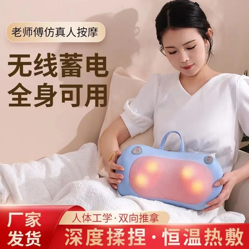 Cervical Massager Multifunctional Kneading Hot Compress Waist Back Neck Neck Abdomen Shoulder Neck Massage Pillow Massager
Cervical Massager Multifunctional Kneading Hot Compress Waist Back Neck Neck Abdomen Shoulder Neck Massage Pillow Massager