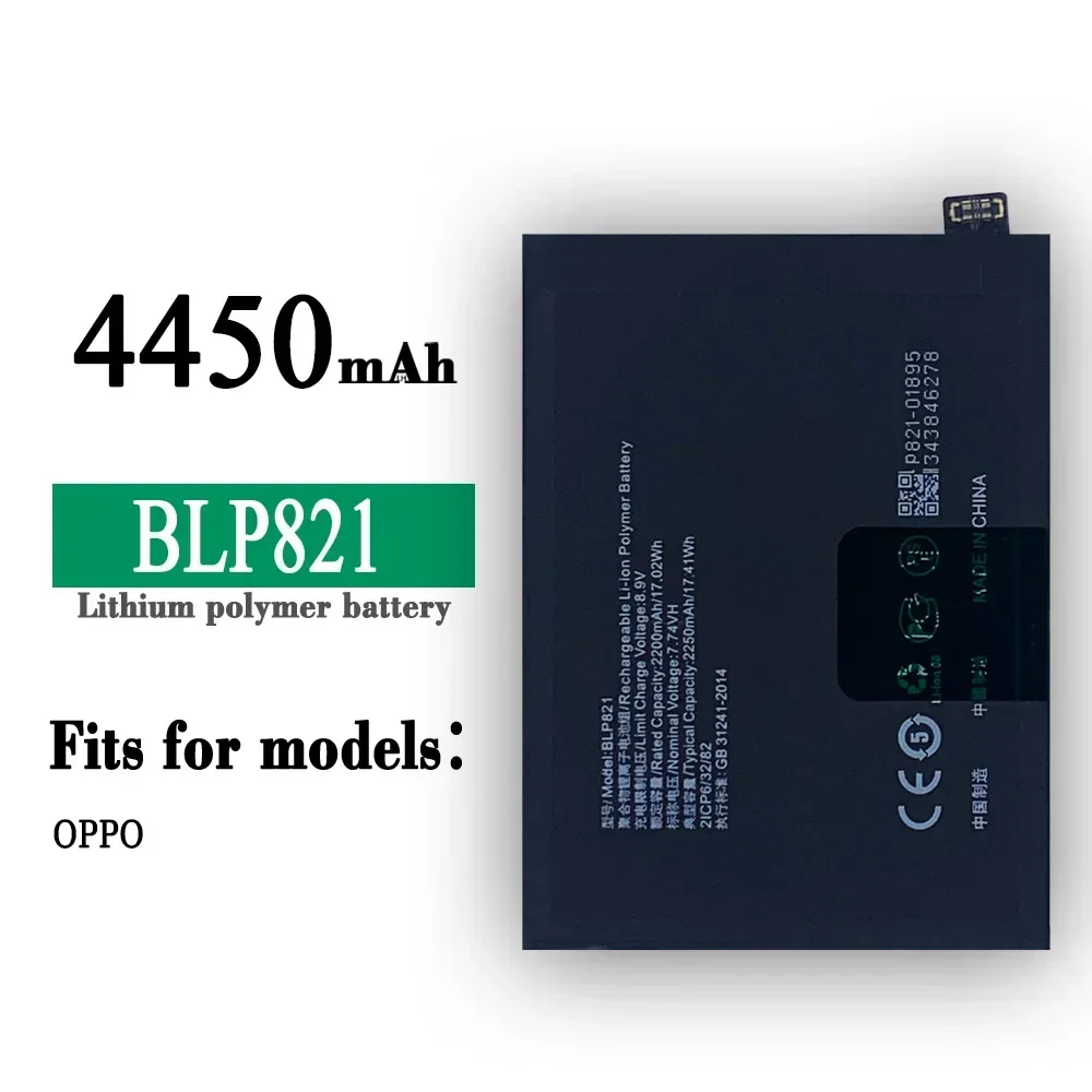 Высококачественная сменная батарея для OPPO BLP821 4450 мАч, новые встроенные литиевые батареи большой емкости 4450 мАч
Высококачественная сменная батарея для OPPO BLP821 4450 мАч, новые встроенные литиевые батареи большой емкости 4450 мАч