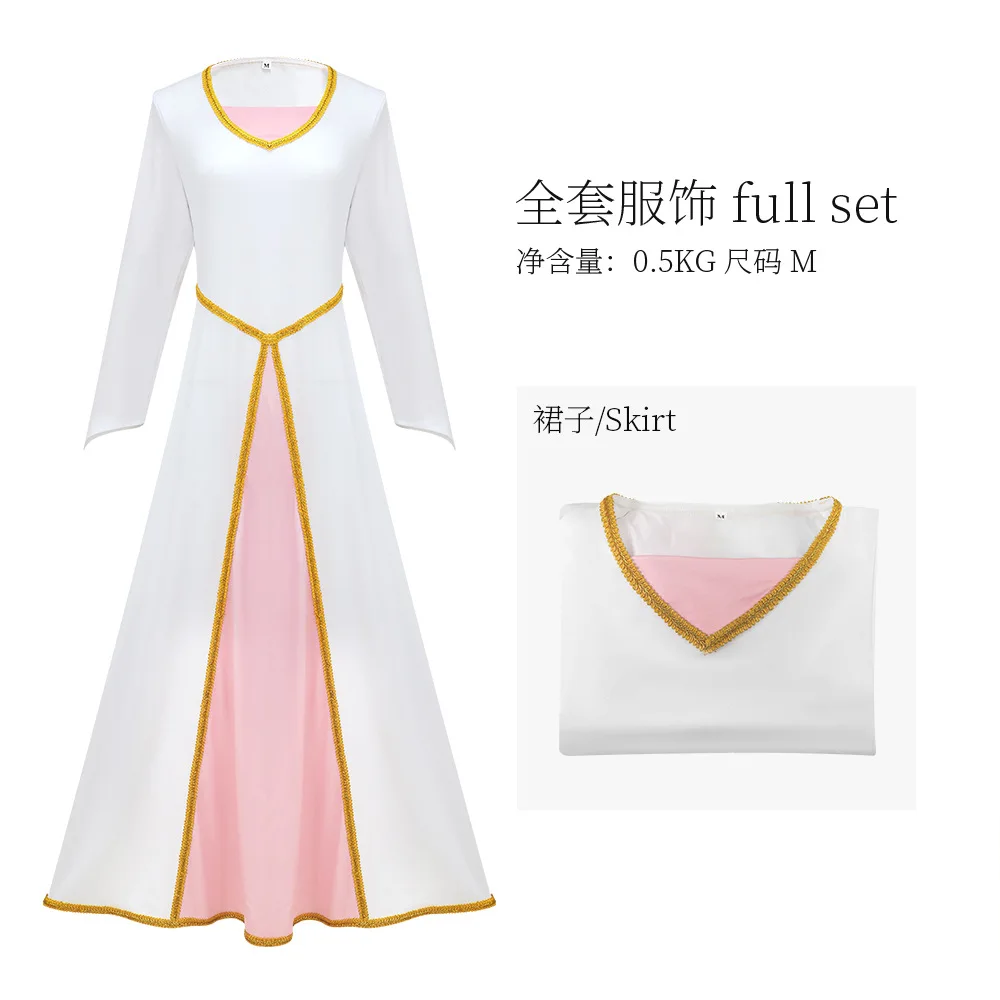 2026 New Halloween Fiona Cosplay Costume Dress White Evening Dress Stage Performance Dress Women's Party Costume
2026 New Halloween Fiona Cosplay Costume Dress White Evening Dress Stage Performance Dress Women's Party Costume