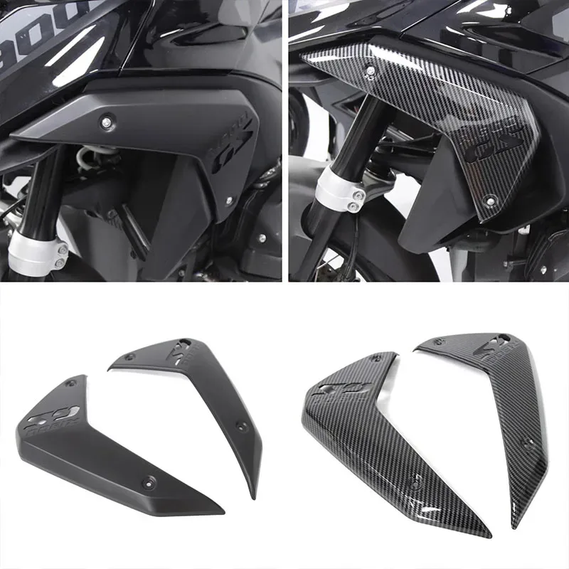 Для R1300GS R1300 GS 2023 2024 2025 модифицированная боковая крышка резервуара для охлаждающей воды, аксессуары для мотоциклов 
Для R1300GS R1300 GS 2023 2024 2025 модифицированная боковая крышка резервуара для охлаждающей воды, аксессуары для мотоциклов