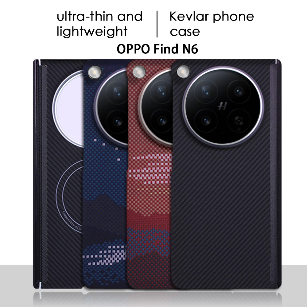 Luxury ultra-thin 100% Genuine 600D Kevlar aramid fiber phone Case For Oppo Find N6 N5 Magnetic charging shockproof back Cover
Luxury ultra-thin 100% Genuine 600D Kevlar aramid fiber phone Case For Oppo Find N6 N5 Magnetic charging shockproof back Cover