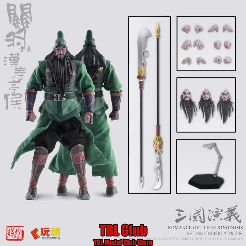 В наличии масштаб 1/12, 6-дюймовый роман три королевства, персиковый сад, клятва Гуань Юй, полный набор, экшн-фигурка, мужской солдат, игрушки
В наличии масштаб 1/12, 6-дюймовый роман три королевства, персиковый сад, клятва Гуань Юй, полный набор, экшн-фигурка, мужской солдат, игрушки