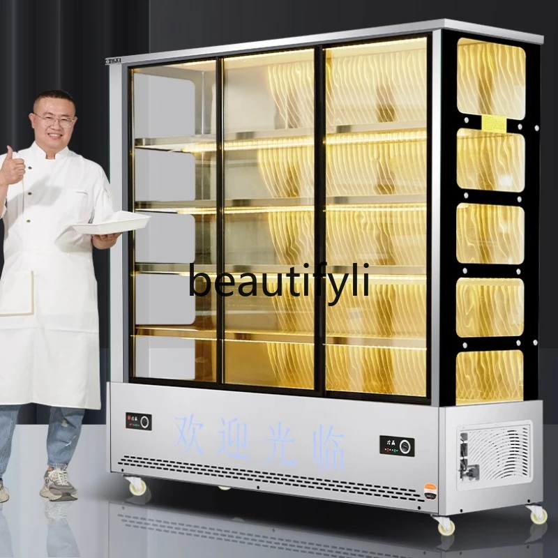 Skewer Display Cabinet Fried Skewer Refrigerated Freezer Fruit Preservation Commercial Ordering Cabinet
Skewer Display Cabinet Fried Skewer Refrigerated Freezer Fruit Preservation Commercial Ordering Cabinet