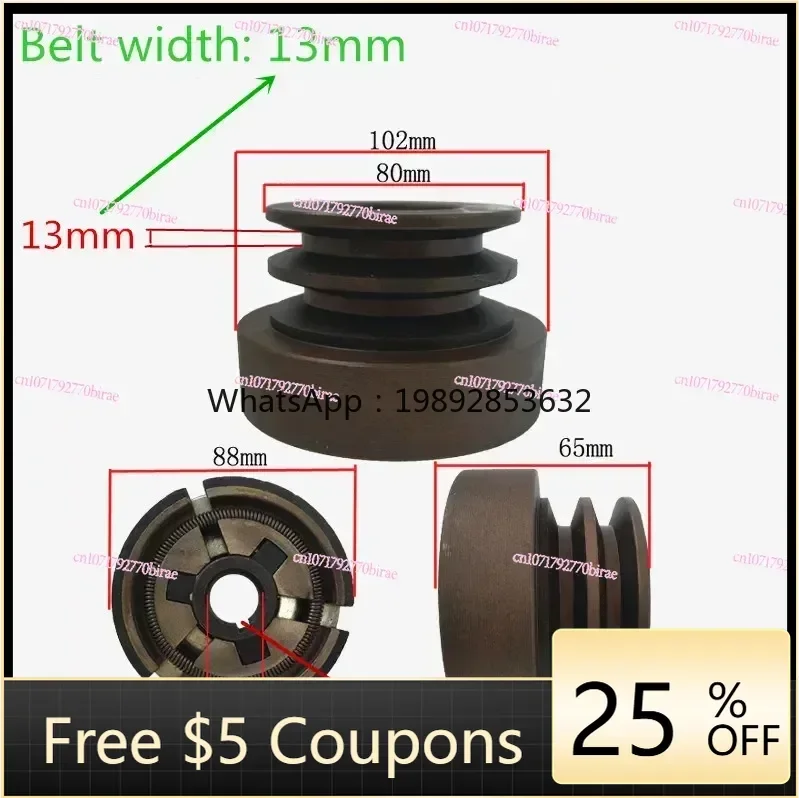 H1 Piece Double Groove Belt Clutch Fits for 188F/190F/GX390/GX420 Engine with 20mm/25mm Shaft Output Used for Water Pump/cutter
H1 Piece Double Groove Belt Clutch Fits for 188F/190F/GX390/GX420 Engine with 20mm/25mm Shaft Output Used for Water Pump/cutter