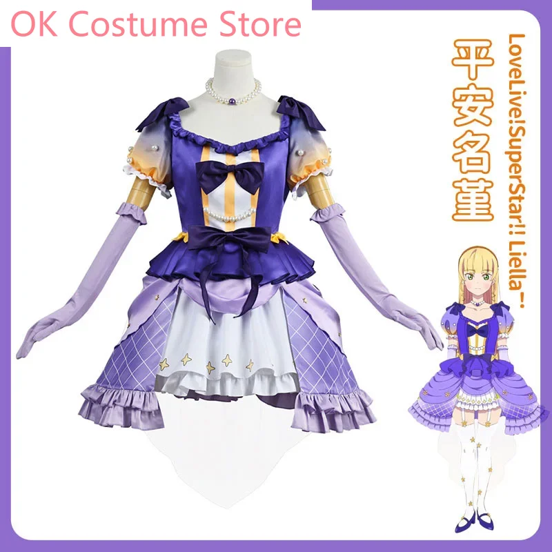 Аниме Lovelive SuperStar Liella! Крошечные звезды Heanna supiler игровой костюм униформа косплей костюм вечеринка наряд для женщин Новинка
Аниме Lovelive SuperStar Liella! Крошечные звезды Heanna supiler игровой костюм униформа косплей костюм вечеринка наряд для женщин Новинка