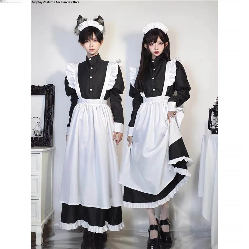 Sexy Galaxy Date Guide Male Servant Costume Halloween Crossdresser Big Size Female Servant Outfit Trendy Women's Set Uniform
Sexy Galaxy Date Guide Male Servant Costume Halloween Crossdresser Big Size Female Servant Outfit Trendy Women's Set Uniform