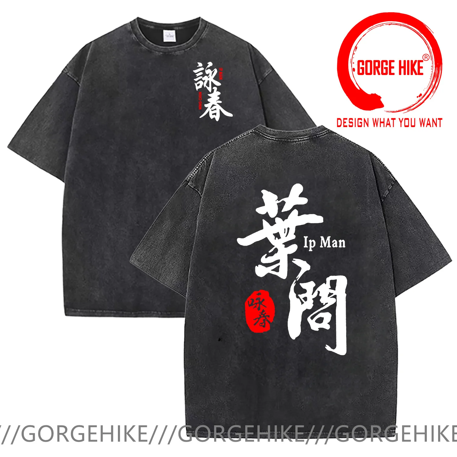 Wing Chun Grandmaster Yip Man Ip Man T Shirt Chinese Kung Fu Print T-Shirt Casual Tee Shirt Oversized Fashion Plus Size T-Shirts
Wing Chun Grandmaster Yip Man Ip Man T Shirt Chinese Kung Fu Print T-Shirt Casual Tee Shirt Oversized Fashion Plus Size T-Shirts